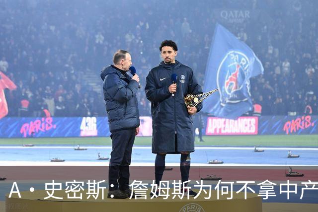 A·史密斯：詹姆斯为何不拿中产联手库里？他们能让NBA火爆全球