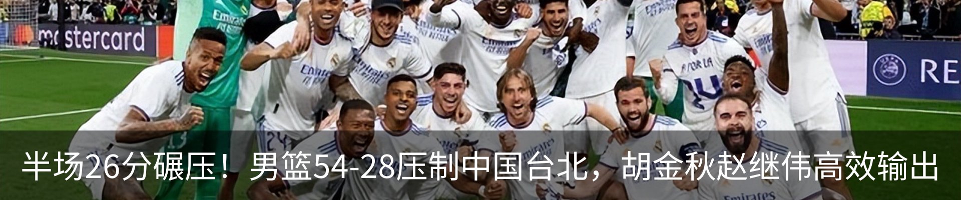 资讯动态