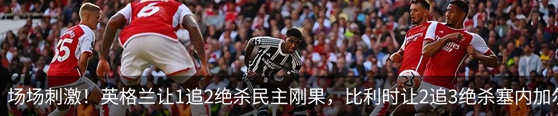 资讯动态