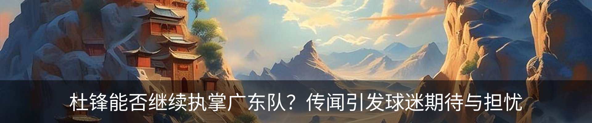 资讯动态