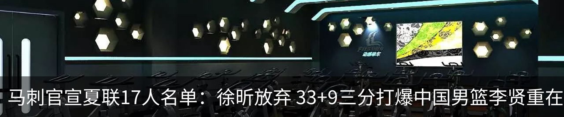 资讯动态