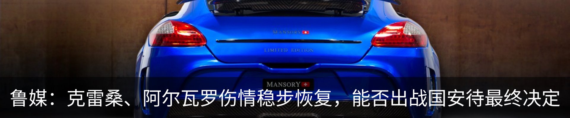 资讯动态