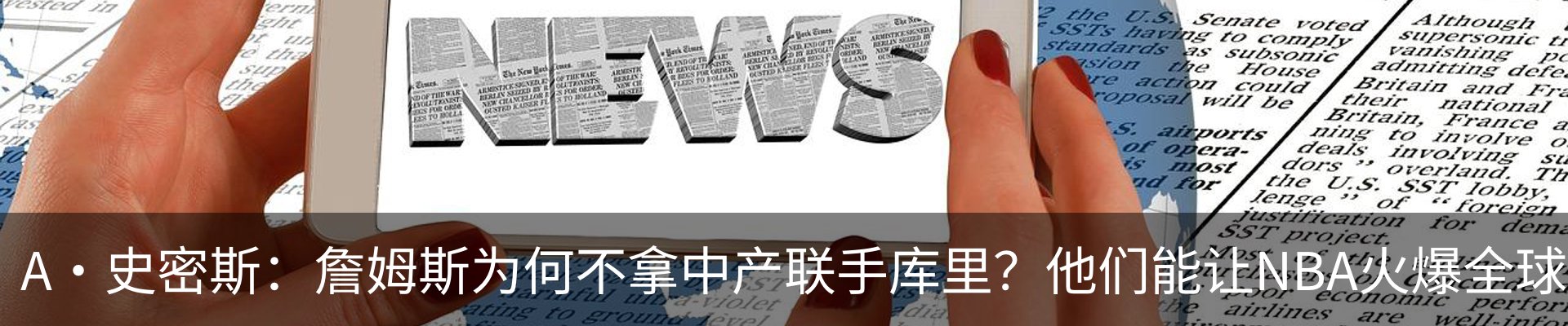 资讯动态